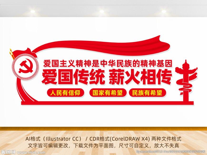 Shelly 推出电子纸气候传感器 H&T Gen3,售价 31.9 美元