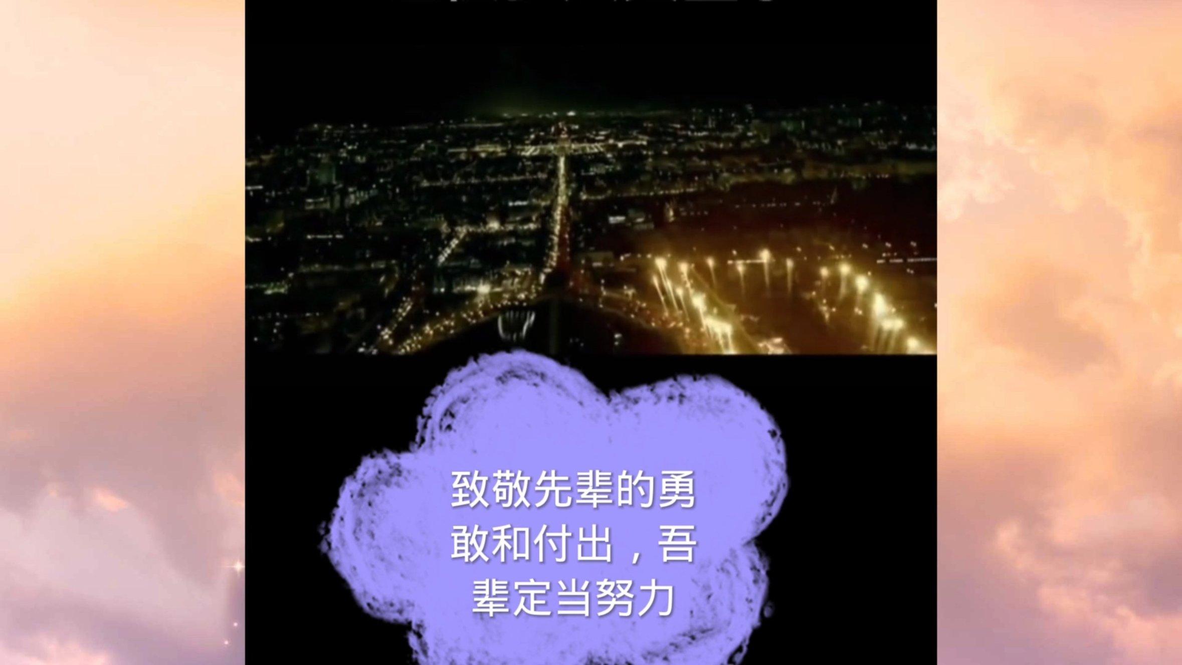 一起捕鱼吧