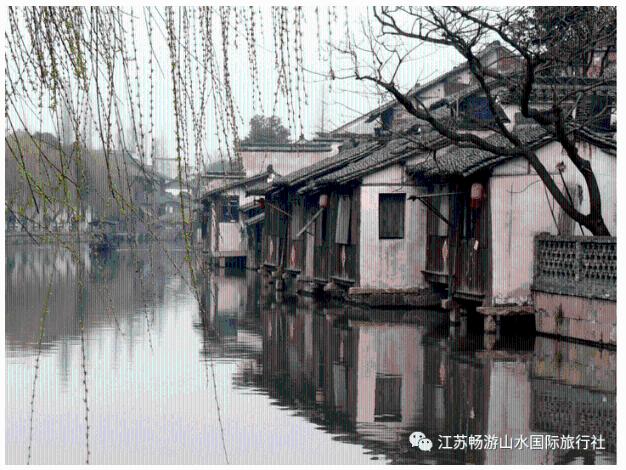 国家重点研发计划“中医药现代化研究”重点专项在榕启动